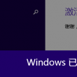 牛彩网3d正版铁人双胆图库