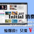 118图库118论坛118图库大全