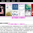 49图库下载49图库大全